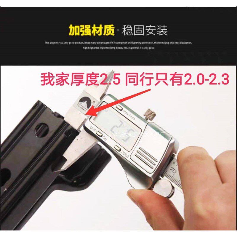 通用款商务车座椅滑轨汽车座椅加长滑道五菱之光宏光座椅改装房车