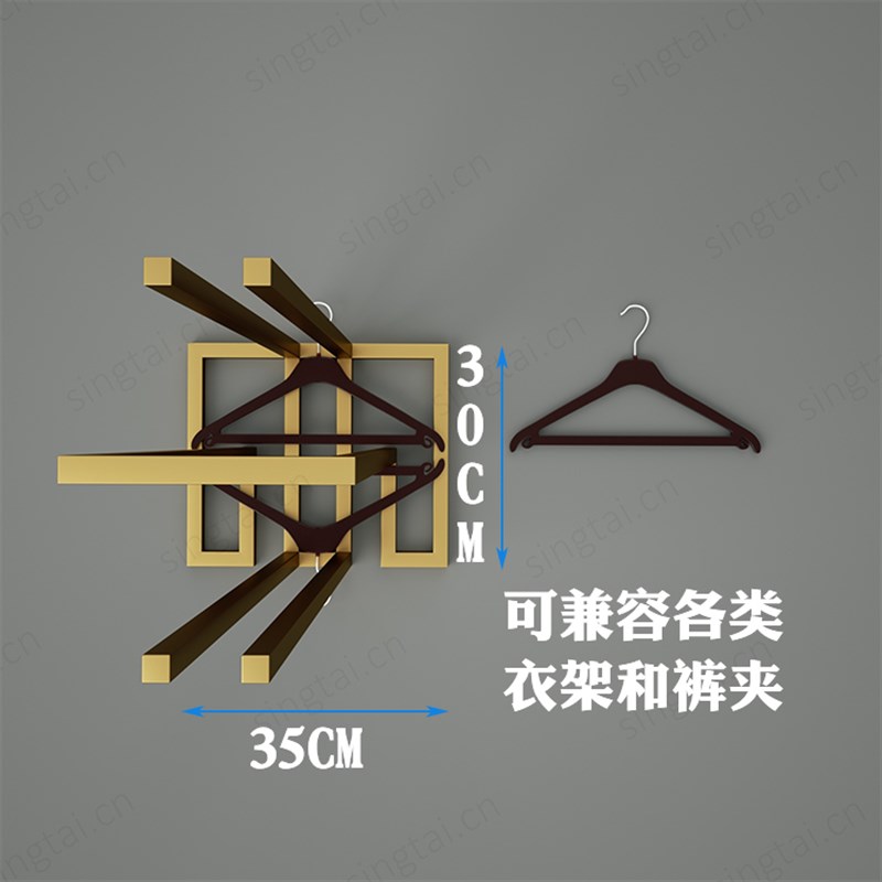 衣架收纳架裤夹收集架服装店不锈钢简约金色衣裤架存放整理储存架