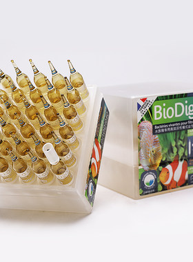 法国科迪硝化细菌全菌海水菌粮除氨素珊瑚缸去红泥菌膜绿泥包邮