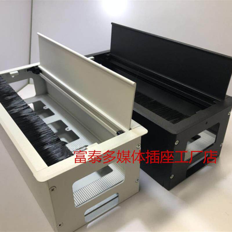 桌面嵌入式插座 86面板usb充电5孔多功能线盒白色办公家用台面盒