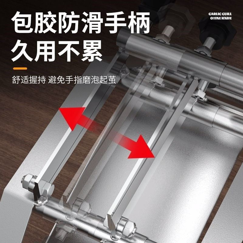 大蒜头切须剪杆机双头剪刀农用小剪子神器蒜胡根专用铡刀新款洋葱