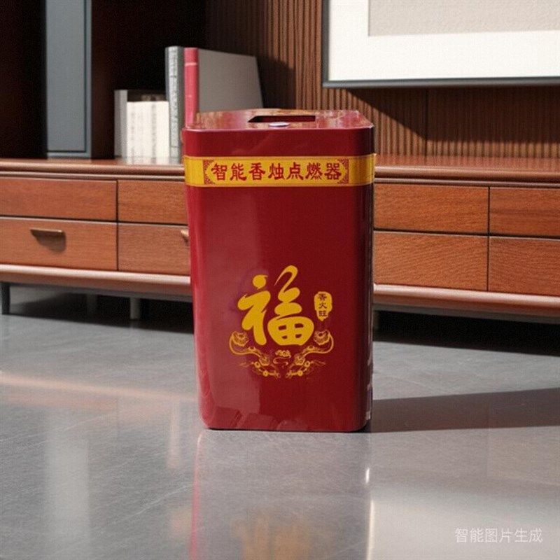 寺庙用电子点香器自动香烛点燃器具防风明火神器桌面语音功德箱新