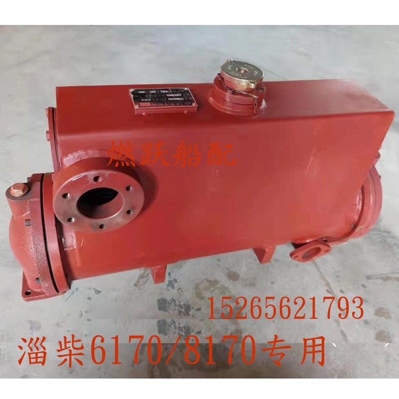 淄柴6170/8170热交换器总成 淄博170船用海淡水交换器水箱总成