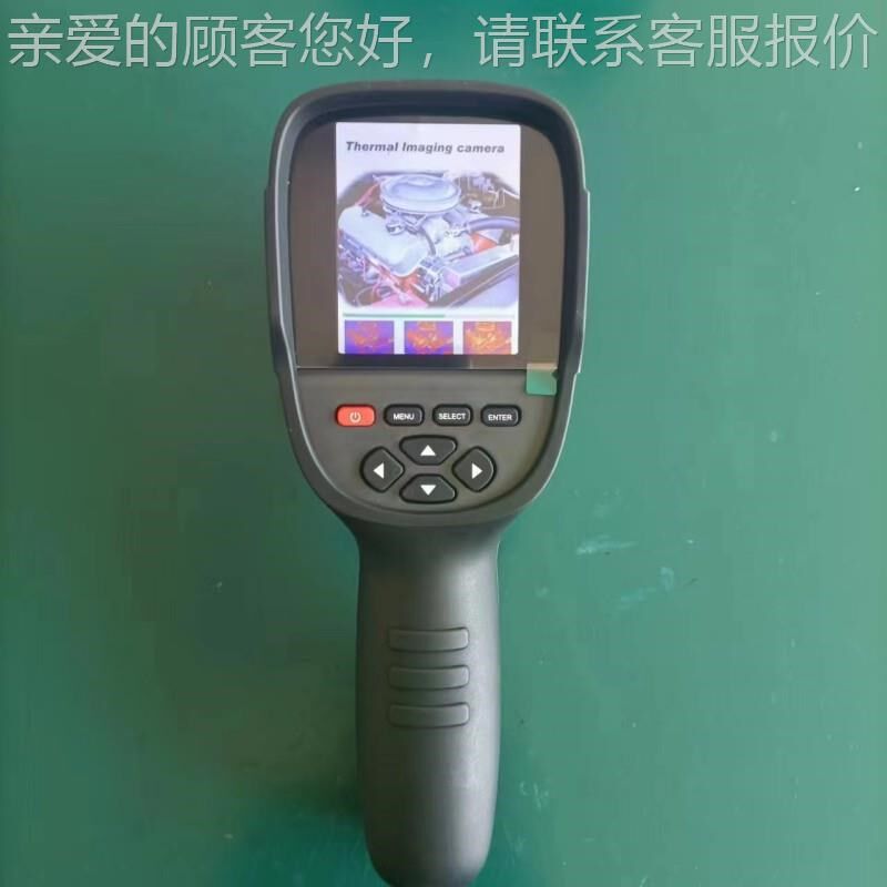 煤矿用矿持式仪用红外YRH250热成像视 夜仪热像仪 YRH600红外线热