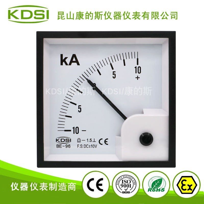 指针式直流电流表BE-96 DC+-10V+-10kA 正负电表 电压输入表头