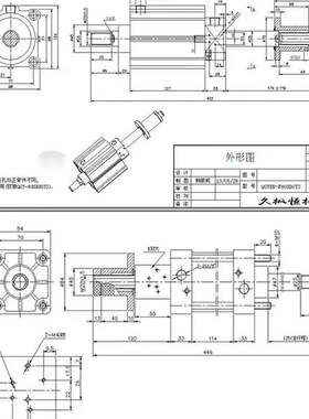 现货速发数控钻气缸QGY(EB) 80X80-50 排钻水平可调行程气缸 木工