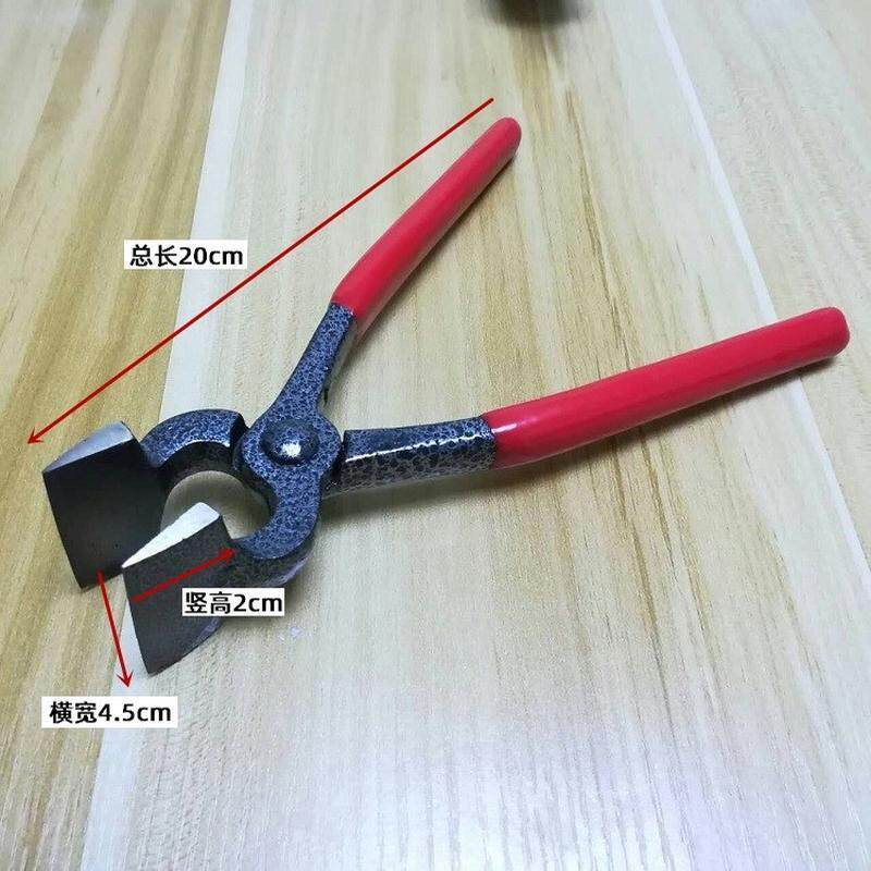 皮革平口钳 口金钳 皮边钳 压边钳 手工皮具diy工具 固定钳 折