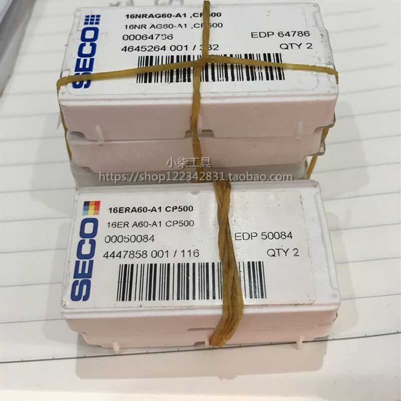 瑞典山高螺纹刀片 16NR AG60-A1 CP500
