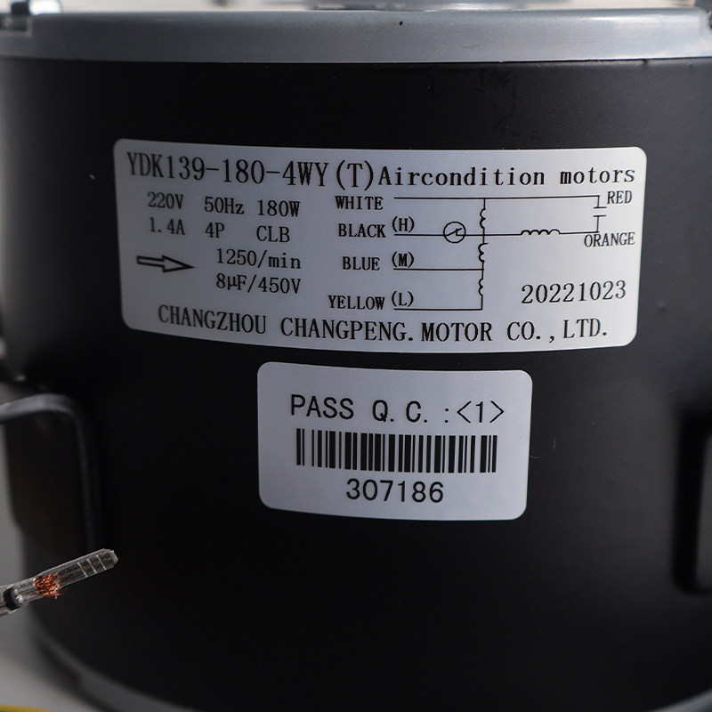 现货移动冷风机电机YDK1-180-4WY(T) YDK-180W-4P冷风机电机