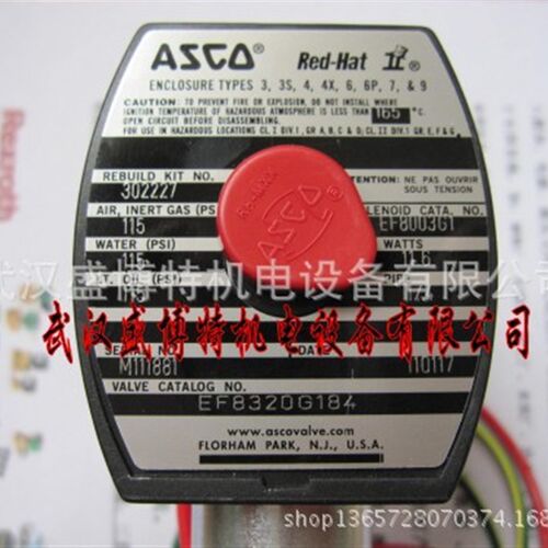 现货WT8551A001MS