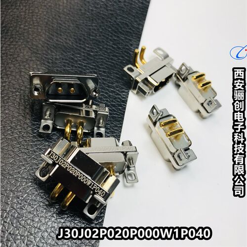 连接器J30J02P020P000W1P040,J30J08P080P000S0L000