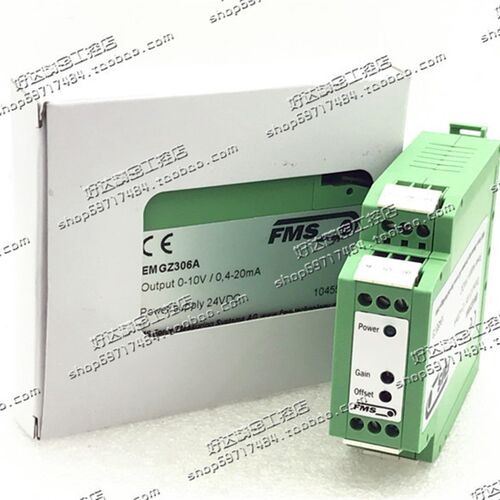 EMGZ306A 24VDC 瑞士/FMS模拟式张力变送器 EMGZ306A 现货