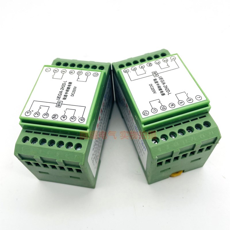 XZJ-02-2H 4H XZJ-04-4H 2H2D XZJ-05-4H XZJ-06-2H2D中间继电器
