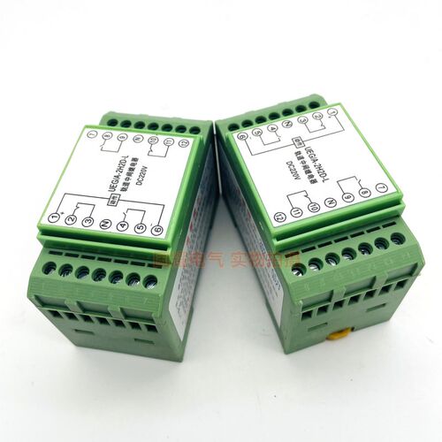 XZJ-02-2H 4H XZJ-04-4H 2H2D XZJ-05-4H XZJ-06-2H2D中间继电器