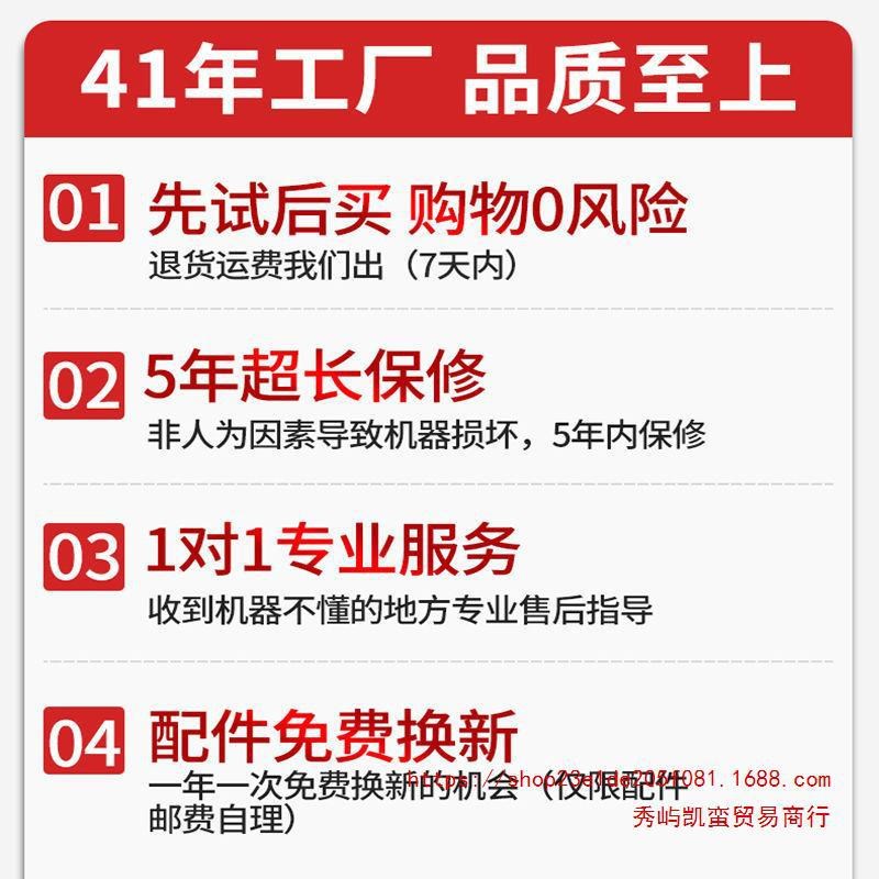 【沪工】1400W工业级电锤冲其它早教玩具类