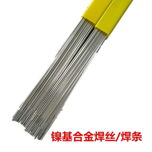/6253nicrmoni1氏7基/哈3/--直销c276-ernicrmo镍/焊丝nicu合金ni