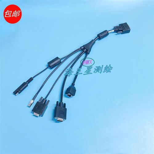天宝信标机SPS852 858 855 365 781 461 R7多功能超级电缆数据线