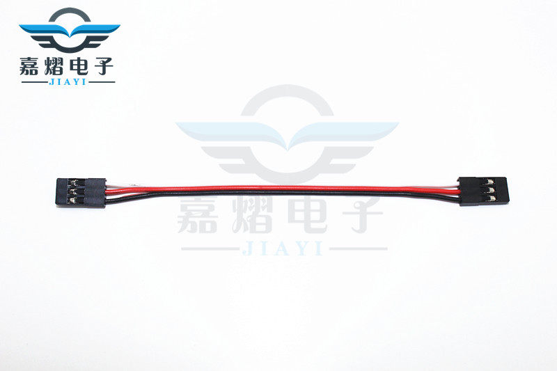 航模配件 3P杜邦线 舵机延长其它早教玩具类