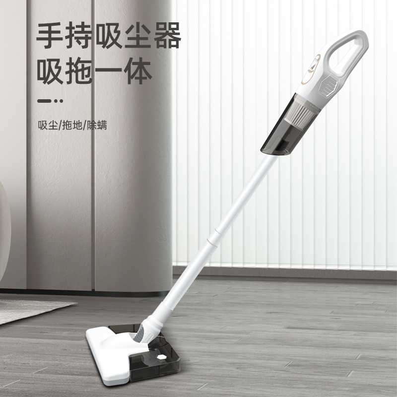 吸尘器新款多功能手持电动家用全吸尘器