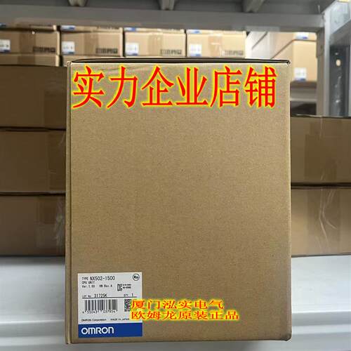 NX502-1500  OMRON OMRON CPU单元控制器模块 全新原装正品