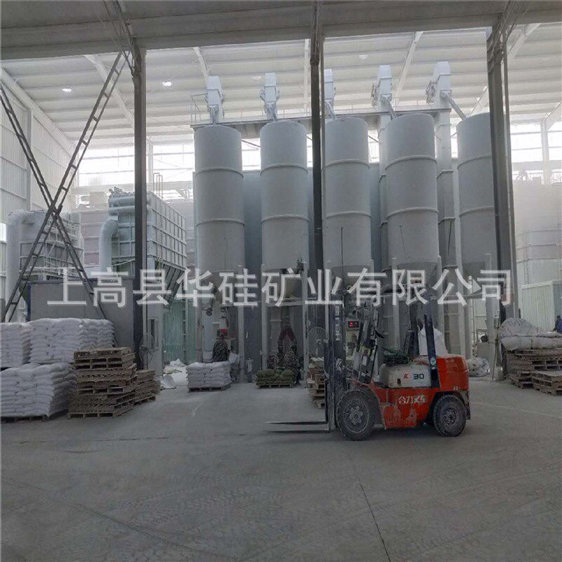 华硅厂家现货直供白云石颗粒养殖土壤改良等用白云石粉规格齐全 - 实物图