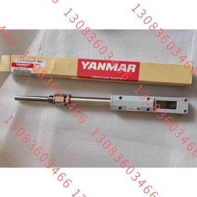 Yanmar 温度探头 排温探头147883-91337