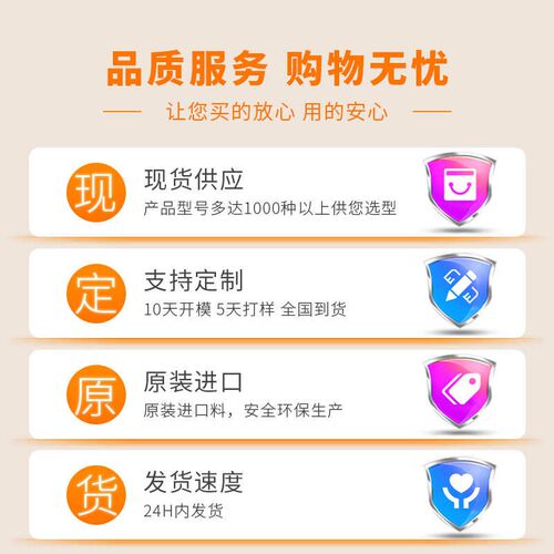 美规插头L7-30P to 2x  45A插头ANEN原厂直供安全电源端子