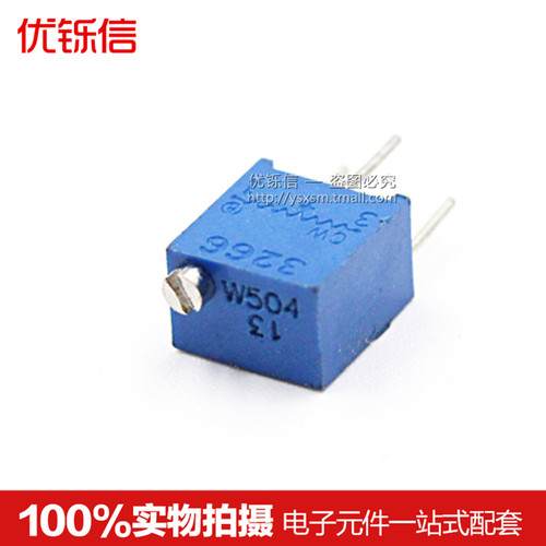 3266W精密可调电位器1K2K5K10K50K100K 200K 500K 1M 102 502 103