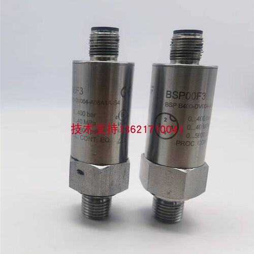 BALLUFF 400BAR 4-20MA 中联重科环卫原厂压力传感器洗扫车干湿扫