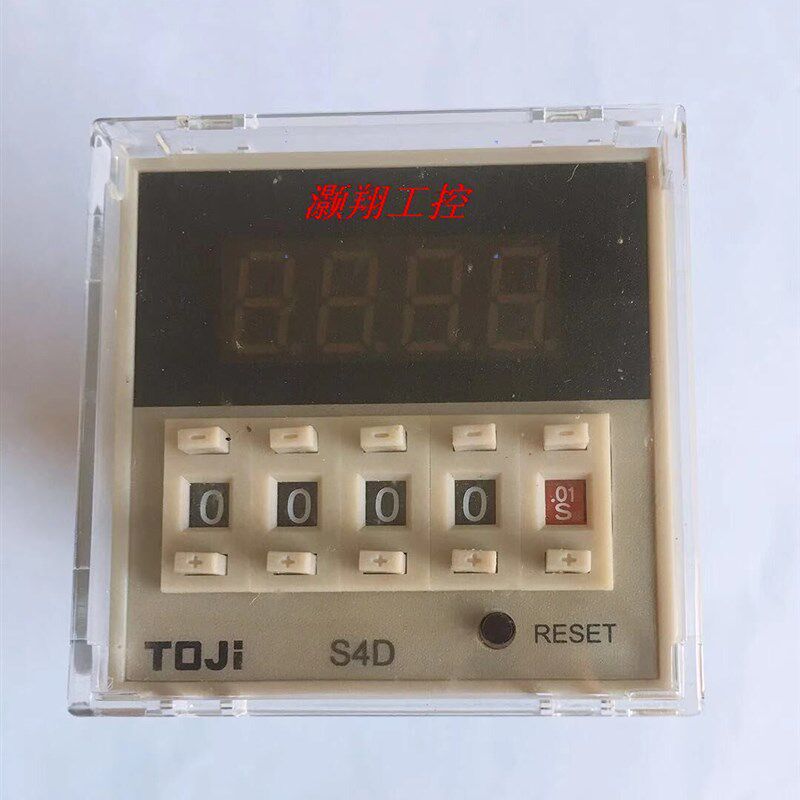 TOJI台湾统技原装多段式数字设定及显示限时继电器S4D原装正品