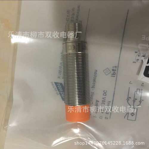 全金属接近开关感应器三线 IG510A IG511A  IFR200