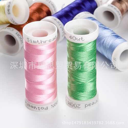 Brother电脑绣花机专用涤纶绣花线 120D/2 Simthread 63色300米