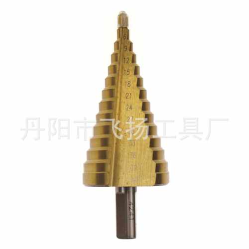 4-40mm4-42阶梯钻头宝塔钻头多功能打孔器锥梯塔型扩孔器开孔器