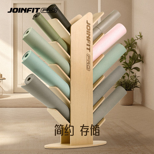 JOINFIT瑜伽垫架健身房私教普拉提瑜伽馆泡沫轴瑜伽垫收纳架摆放