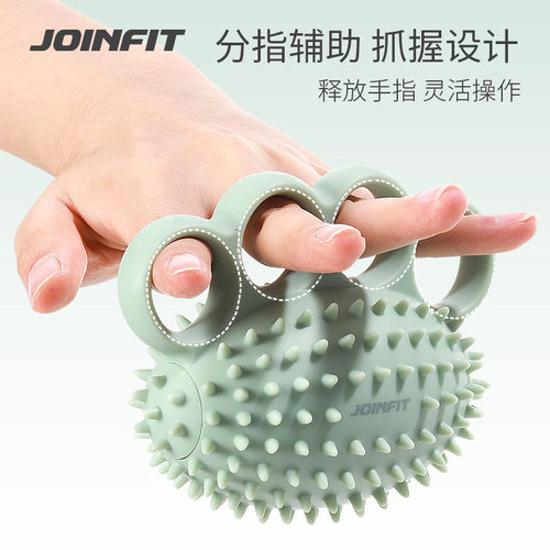 JOINFT拳击哑铃空蛋跳操日