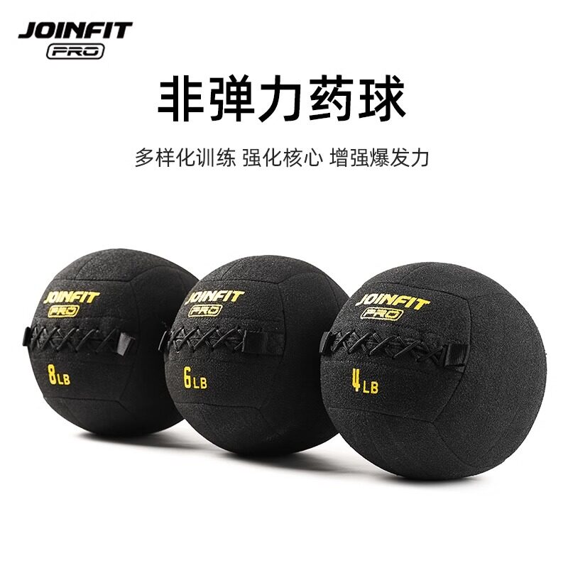 健身墙球训练工具JOINFTP