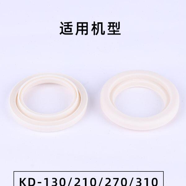WPM惠家咖啡机胶圈冲煮头硅胶密封圈配件KD-130/210/270/310通用