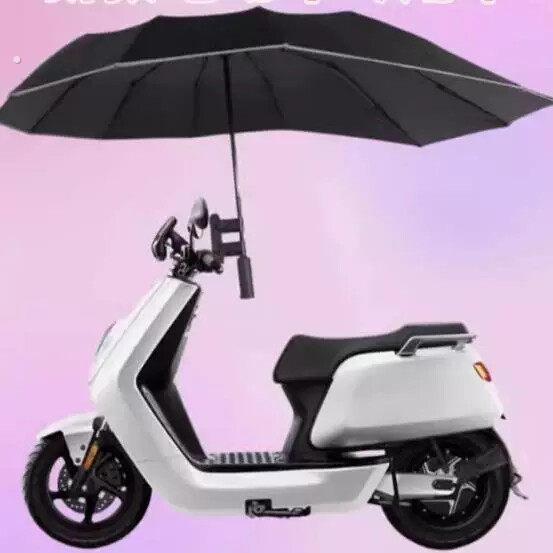 小型电动车骑手专用雨伞电动车防风折叠支架雨伞偏心伞加固抗风暴
