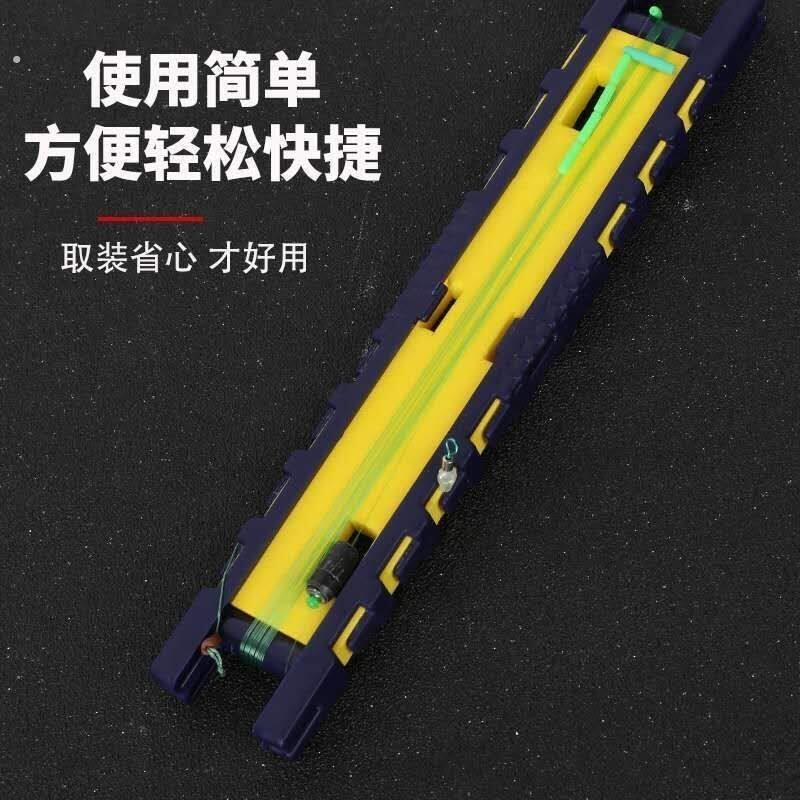 主线收纳盒 收线器主线子线双钩海绵缠线器串钩快速缠线线组收纳