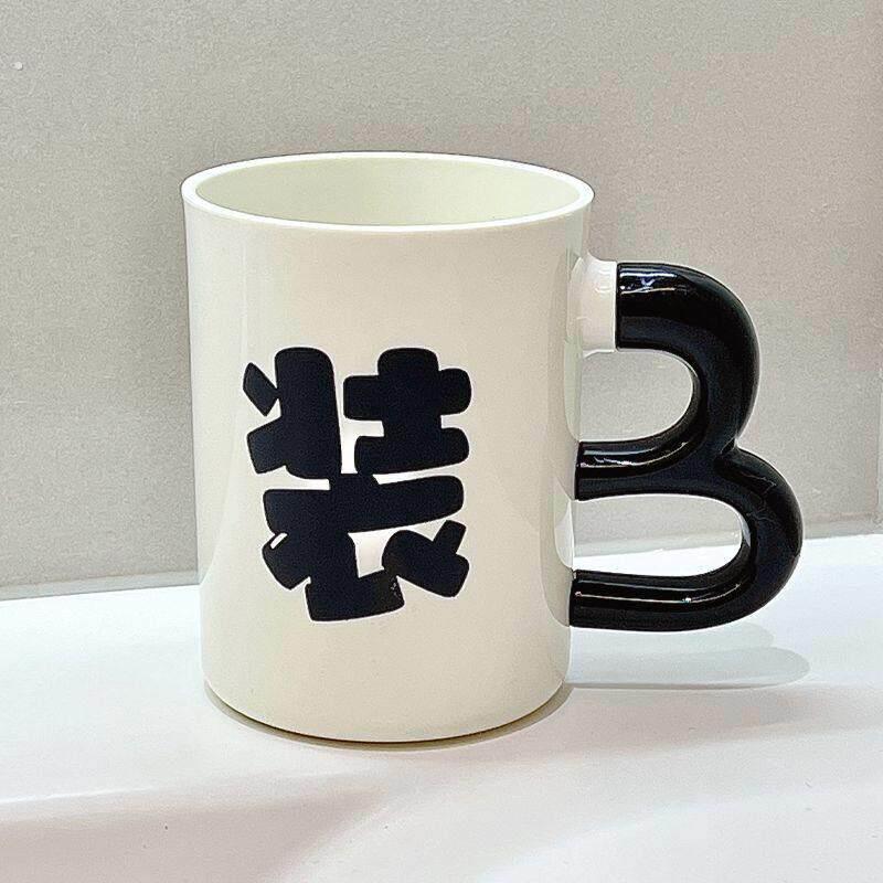 搞怪创意礼物塑料杯送男女朋友搞笑趣味漱口杯情侣款宿舍牙刷杯