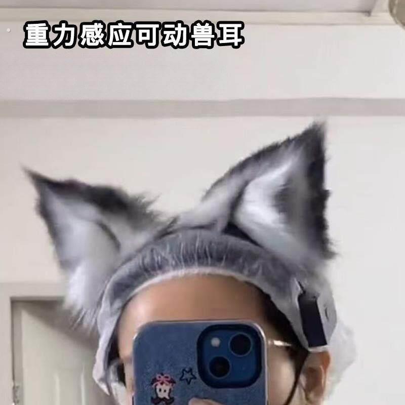 重力感应可动兽耳头饰萌趣折耳猫触摸电动猫咪耳朵发箍可拆卸发饰
