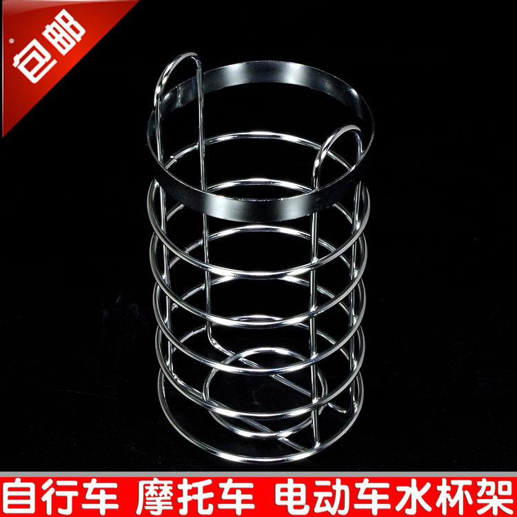 摩托车电动车三轮车水杯架自行车水壶架保险杠水杯架随意挂杂物架