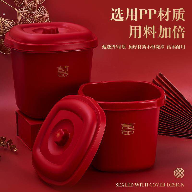 结婚用品红桶带盖子喜桶水桶手提陪嫁婚庆塑料家用大号红色乔迁新