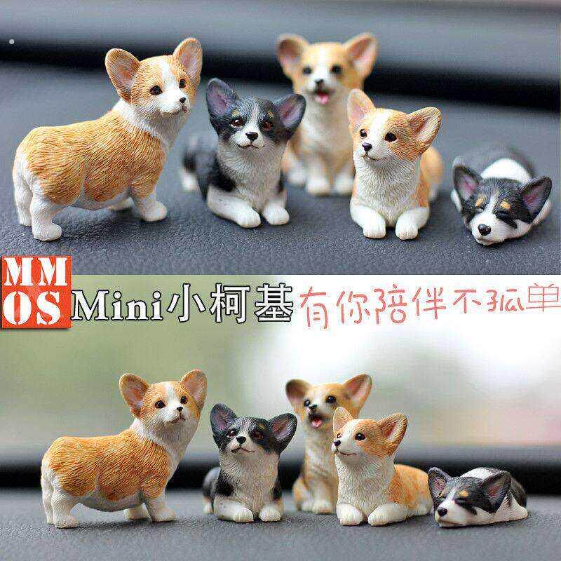 汽车狗摆件柯基模型汽车摆件迷你小柯基犬仿真狗狗树脂可爱车载内