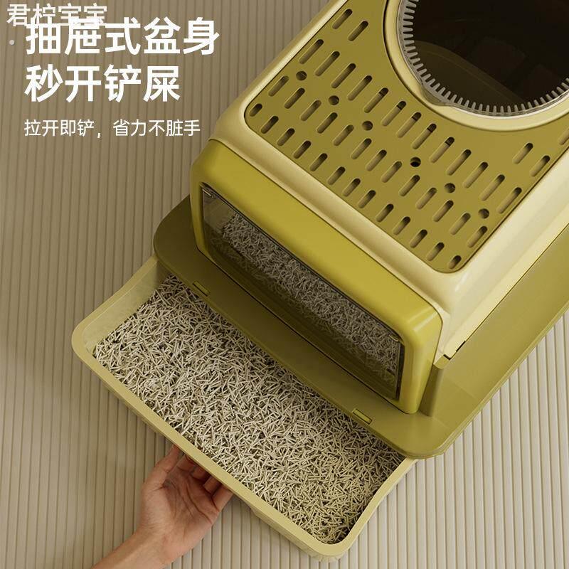 航空箱内猫砂盆大号全半封闭隔臭防外溅带砂笼子幼猫屎盆子猫厕所
