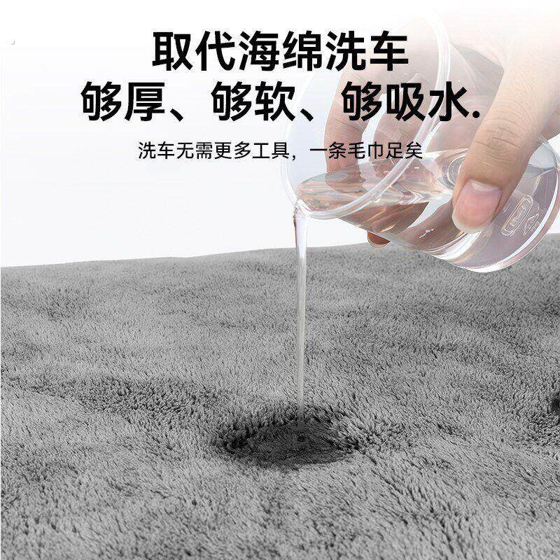 超细纤维纳米抹布薄款洗车大毛巾擦车布车用品吸水不掉毛160*60长