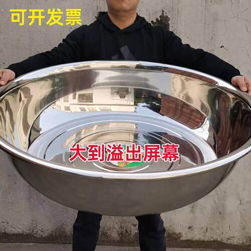 1米90厘米不锈钢大盆大脚盆特厚特大号洗衣洗澡洗菜洗碗盆加厚304