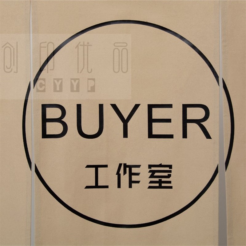 服装店遮挡帘半门帘服装店档口帘防追版服装店隔断帘定制logo