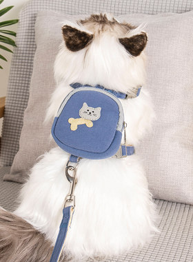 猫咪牵引绳背心式胸背带外出专用防挣脱溜猫绳子栓猫绳可爱带背包