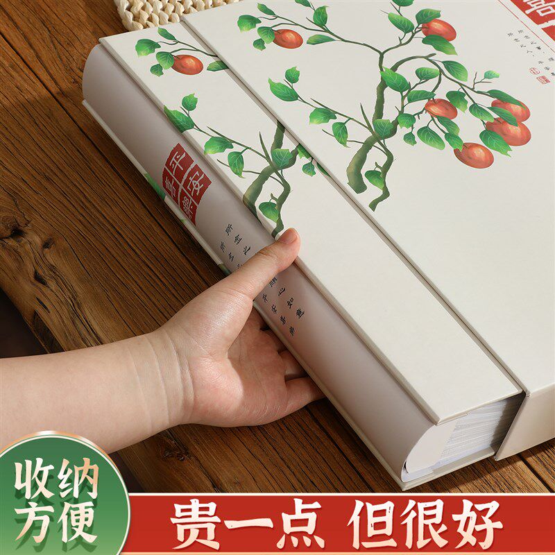 相册本纪念册家庭版大容量5寸6寸1198张插页式家庭版影集相簿收纳